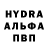 Метадон кристалл Rain KLF