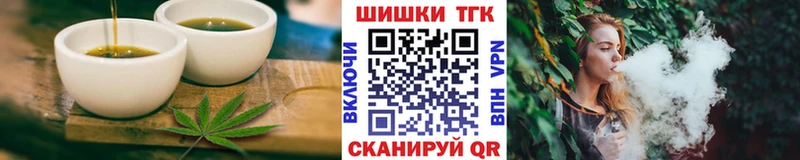 MEGA зеркало  Реутов  это официальный сайт  Cannafood марихуана 