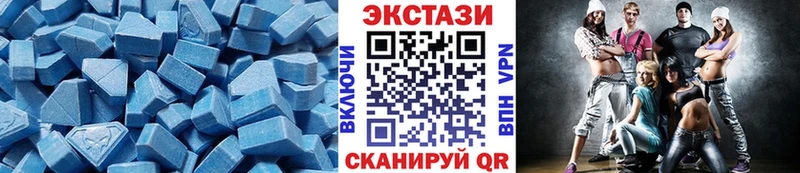 где продают наркотики  МЕГА зеркало  Экстази louis Vuitton  Реутов 