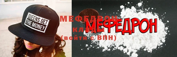 синтетический гашиш Белокуриха