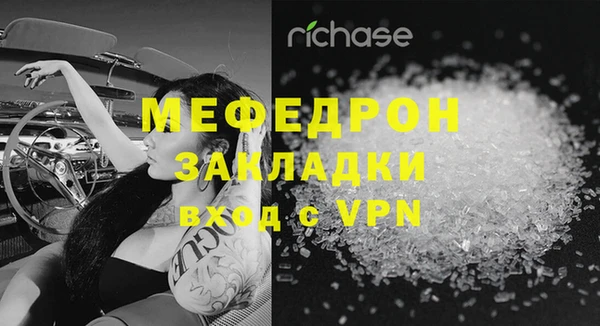 синтетический гашиш Белокуриха